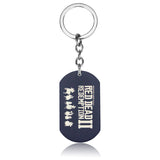 Red Dead Redemption 2 Keychain