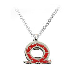 God of War Key Chain